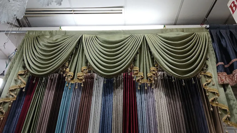 Bintang Decor