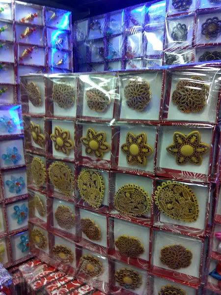 Basmallah souvenir